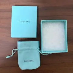 Tiffany & Co. アクセサリー 空箱 巾着袋付き