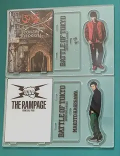 2025年最新】battle of tokyo 長谷川慎 アクスタの人気アイテム - メルカリ