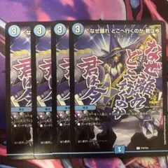 さっちゃん様 リクエスト 2点 まとめ商品
