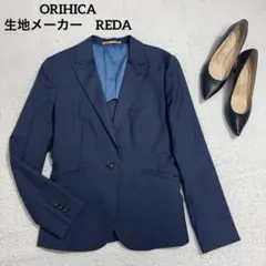 ORIHICA 蕾 羊毛西裝外套 SUPER 110'S 女士 通勤