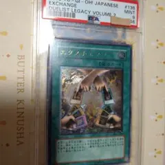 遊戯王 サイクロン　PSA10 ノーマルパラレル　大会　PC 遊戯王 サイクロン PSA10 ノーマルパラレル 大会 PC - メルカリ