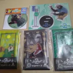 ハッピーくじ ズートピア マルチケース アクスタ 缶ミラー 5点セット