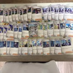 ポケカ　サポートまとめ売り
