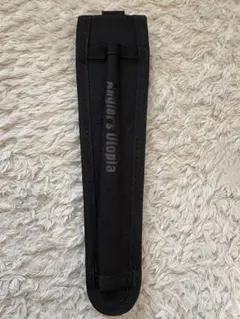 Item thumbnail for item ae3785e7-7877-451f-8369-e048d334daba