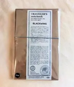 【新品未使用】トラベラーズノート BLACKWING 黒　3点セット BLACKWING × TRAVELER'S COMPANY
