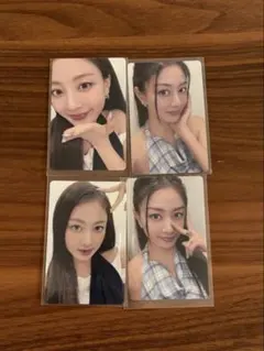 twice this is for 中華　yzy 1.0 2.０　トレカ　ジヒョ twice this is for 中華 yzy 1.0 2.0 トレカ ジヒョ - メルカリ