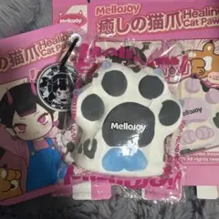 mellojoy 癒しの猫爪　スノー　メロジョイ　スクイーズ