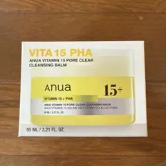 【新品未開封】Anua クレンジングバーム