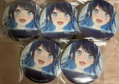 プロセカ　グリッター缶バッジ　45A 一歌