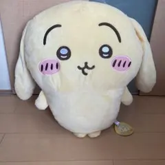 2026年最新】ちいかわうさぎ超BIGぬいぐるみの人気アイテム - メルカリ