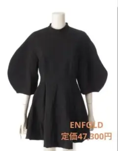 ENFOLD エンフォルド COLLARED FLARE PULLOVER ENFOLD エンフォルド COLLARED FLARE PULLOVER - メルカリ