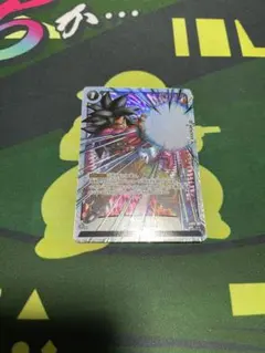ドラゴンボールフュージョンワールド 10倍かめはめ波 FB03-137 - メルカリ