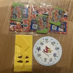 ガスト　ポケモンフレンダ　３枚