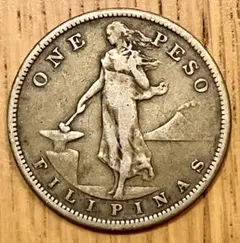 1947年 アメリカ領フィリピン銀貨 1ペソマッカーサー元帥記念銀貨 SV800 1947年 アメリカ領フィリピン銀貨 1ペソマッカーサー元帥記念銀貨