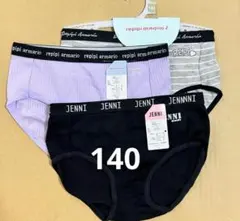 Item thumbnail for item ddb83831-ec06-44e3-81da-b654d2bf9668