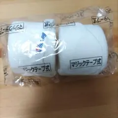 Item thumbnail for item a36e653a-8b7c-43d4-9b49-7c66100f0331