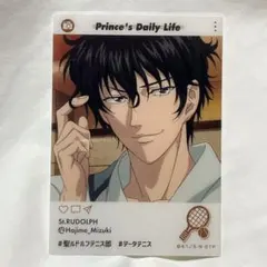 【A264】テニスの王子様　トレーディングカード　57枚まとめ売り　観月はじめ 新テニスの王子様 トレーディングカード 聖ルドルフ 観月はじめ