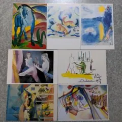 August Macke他 ポストカードセット 7枚