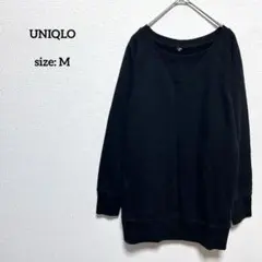 ユニクロ大きいサイズ