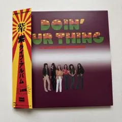 かねごん様 リクエスト 2点 まとめ商品