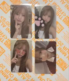 fromis_9 ハヨン ソウルコン fromm購読特典 トレカ コンプセット
