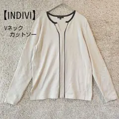 【インディヴィINDIVI】長袖カットソー Vネック　トップスベージュシンプルM