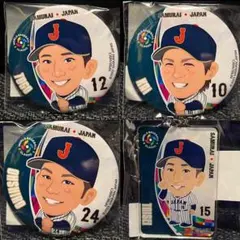 2025年最新】wbc缶バッジの人気アイテム - メルカリ
