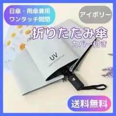 Item thumbnail for item 8201c91f-0865-4062-bfec-caeda8984bc8