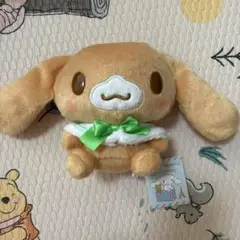 シナモロール カプチーノ　ぬいぐるみ