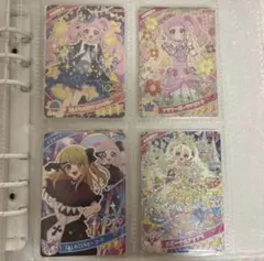 Saruwa2♡様専用 アイプリ　ひまりカード4枚セット