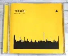 2025年最新】yoasobi the book レンタルの人気アイテム - メルカリ