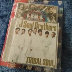 三代目J Soul Brothers TRIBAL SOUL　新品未使用