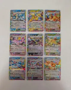 【絶版　テラスタルフェス】ブイズrr まとめ売り　101枚 テラスタルフェス】 ブイズ RR まとめ売り 9枚 セット - メルカリ
