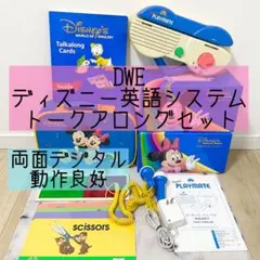 2025年最新】dwe マイクの人気アイテム - メルカリ