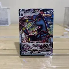 ブラッキーVMAX RRR S8b VMAXクライマックス 101/184 ブラッキーVMAX RRR S8b VMAXクライマックス 101/184 - メルカリ