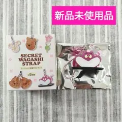 ディズニーキャラクター シークレットストラップ 和菓子 チェシャ猫のようかんのサムネイル