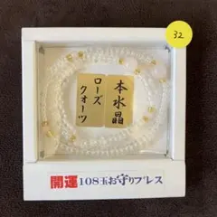 Cha15様 リクエスト 2点 まとめ商品