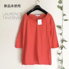 ローランススタベルニエ◆◆ ワコール カシウエア ハンロ フートウキョウ 系統