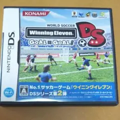 ワールドサッカーウイニングイレブンDS ゴール×ゴール