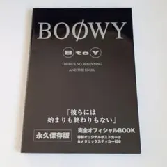 2025年最新】boowy 写真集の人気アイテム - メルカリ