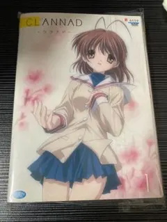 CLANNAD DVD全巻セット 1部特典付き CLANNAD DVD全巻セット 1部特典付き Amazon.co.jp: Clannad