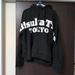 Item thumbnail for item e5ae0e03-1cc6-43cb-b642-813b6a685518