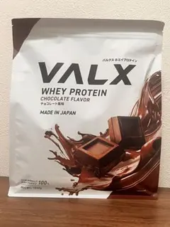 エスプレッソ】VALX ホエイプロテイン 600g バルクス - メルカリ