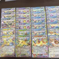 ブイズまとめ売り