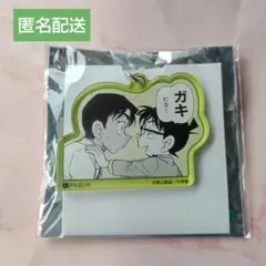 名探偵コナン 30周年