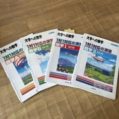 Item thumbnail for item 34778a42-9718-42fe-9b1a-dcab4e9d341d