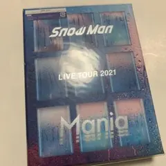 SnowMan LIVE TOUR 2021 Mania 初回盤 4DVD
