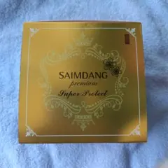 新品】SAIMDANG HASUQ アドバンスファンデーション - メルカリ