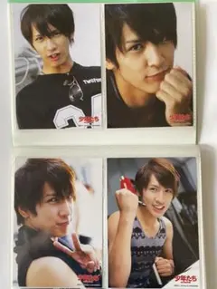 藤井流星 少年たち2011 フォトセット