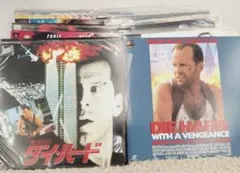 Item thumbnail for item 1fc7b178-e851-4882-ae8e-a98aac0a01b7